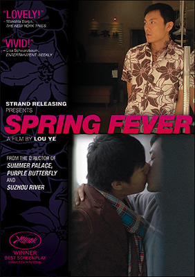 Spring Fever