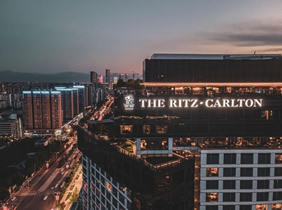 The Ritz Carlton Xian Hotel