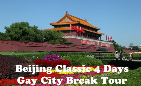 Beijing Classic Gay City Break Tour