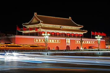 Beijing Heritage gay tour