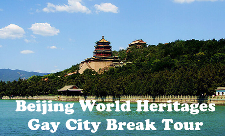 Beijing World Heritages Gay City Break Tour