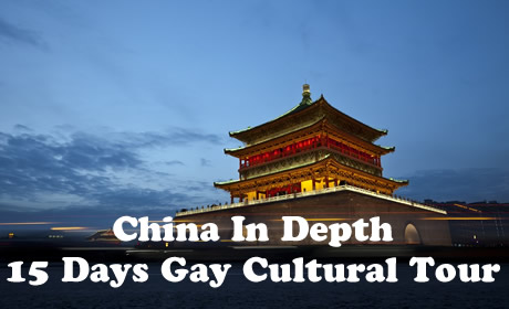 China In Depth 15 Days Gay Cultural Tour