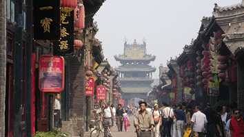 China gay tour - Pingyao Ancient Town