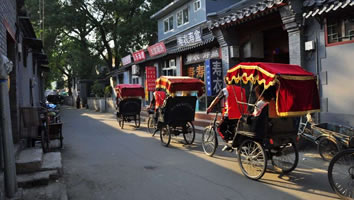Hutong Rickshaw Tour