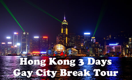 Hong Kong Gay City Break Tour