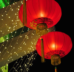 Hong Kong lantern