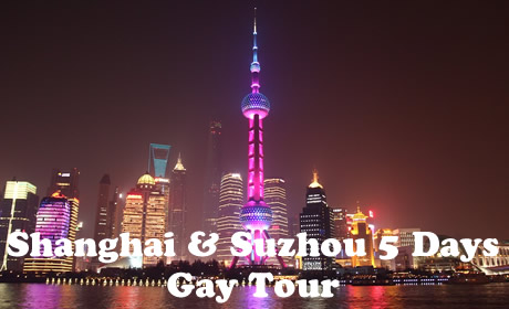 Shanghai & Suzhou Gay Tour