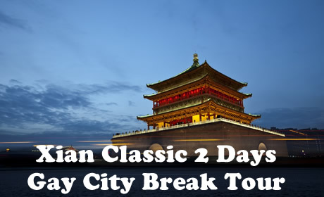 Xian Classic Gay City Break Tour