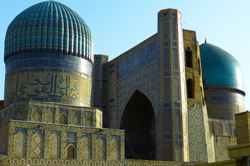 Samarkand gay tour