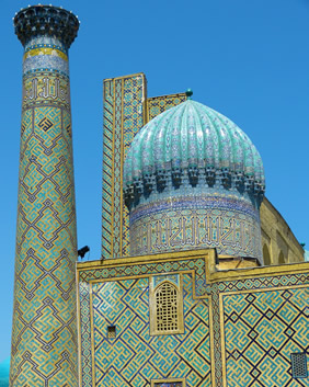 Samarkand gay voyage