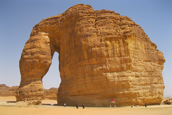 AlUla Elephant Rock