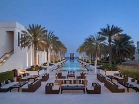 The Chedi Muscat Hotel