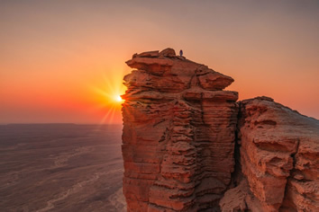 Saudi Arabia gay tour - Edge of the World