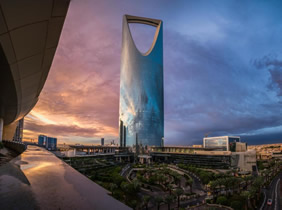 Four Seasons Riyadh Hotel