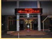 Grand Isias Hotel, Adiyaman