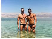 Dead Sea gay tour