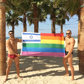 Gay Israel