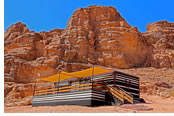 Sun City Camp, Wadi Rum