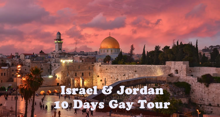 Israel Day Tour of Old City Jerusalem, Dead Sea from Tel Aviv 2024