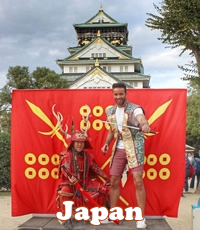 Japan Gay Tour