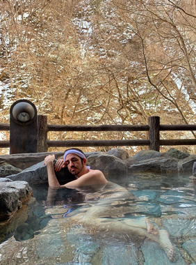Japan Gay Onsen