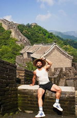 China gay trip
