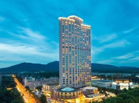 Grand Metropark Hotel, Nanjing