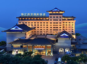 Jinjiang West Capital International Hotel, Xi'an
