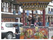 Bhutan gay cultural tour arrival