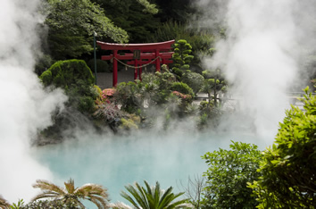 Beppu Japan gay tour