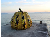 Naoshima Island gay tour