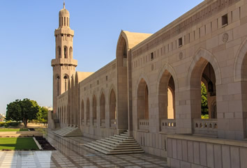 Sultan Qaboos Grand mosque