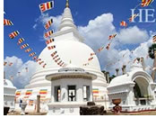 Sri Lanka gay tour - Anuradhapura