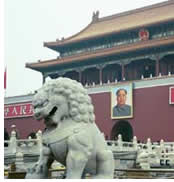 Hanns Ebensten gay tour to China