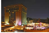 The Landmark Hotel Amman