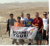Hermes Tours exclusively gay Israel and Jordan Tour