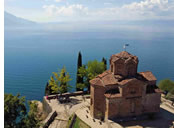 Ohrid, Macedonia Gay Tour