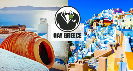 Gay Greece Deposit - Oscar Wilde Tours