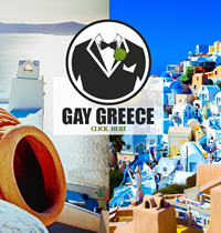 Greece Gay Tour - Gay Greece History & Art