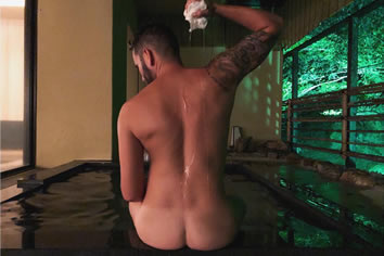 Japan gay onsen