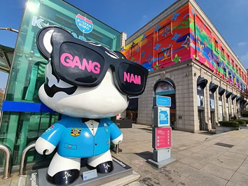 Seoul gay tour - K-Star Road