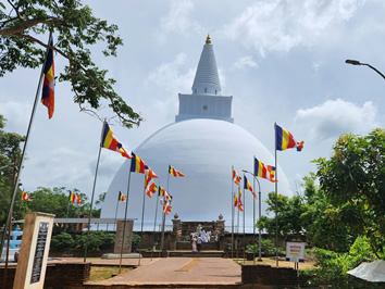 Mirisaweti Stupa, Anuradhapura
