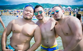 asia Gay travel