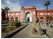Museum of Egyptian Antiquities Cairo