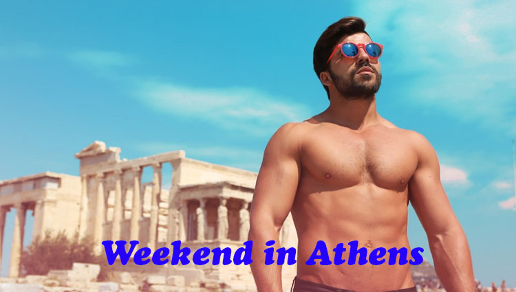 Athens Weekend Gay Tour