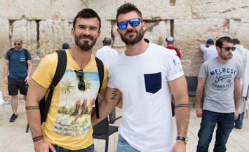 Jerusalem Gay Trip