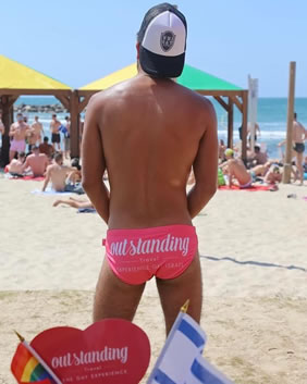 Outstanding Gay Israel Tour
