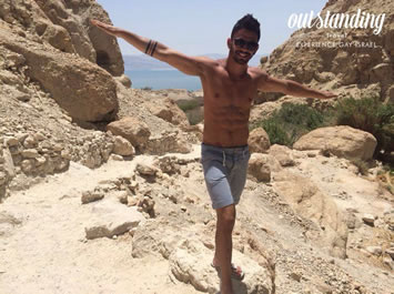 Israel Gay Travel