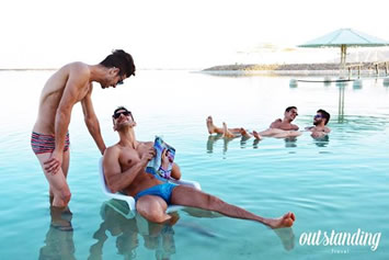 Dead Sea Gay Honeymoon