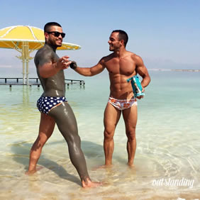 Dead Sea gay honeymoon